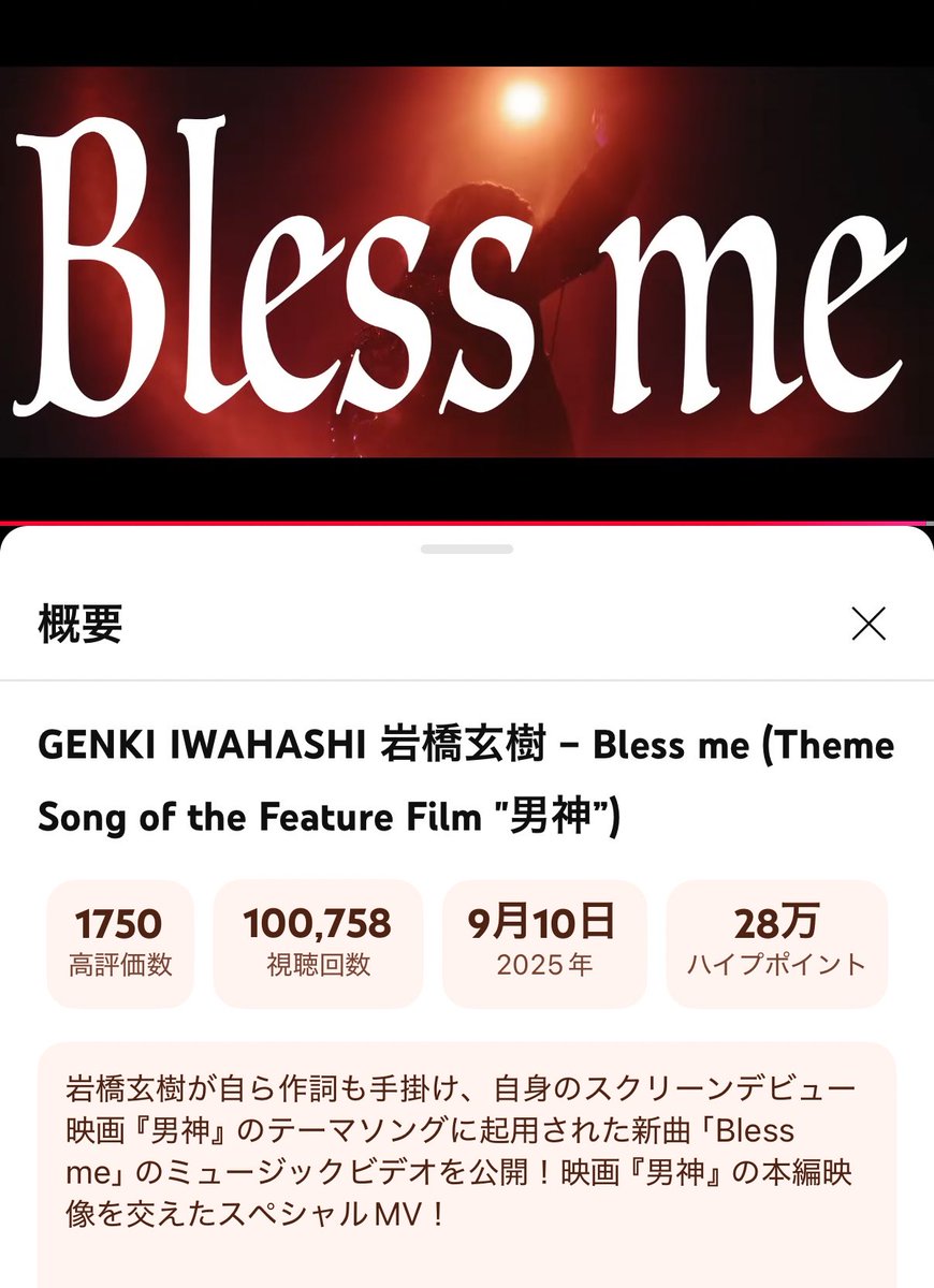 【21番‼️☺︎☺︎☺︎☺︎☺︎☺︎☺︎‼️20玄 𝐦𝟐𝟏_エムツーワン | ⁡ ⁡ ⁡ ▸ 𝐚𝐫𝐫𝐚𝐧𝐠𝐞 𝐥𝐨𝐧𝐠