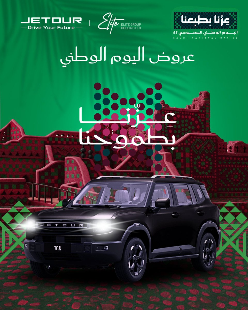 محسن | Mohsen (@af66moh) on Twitter photo 