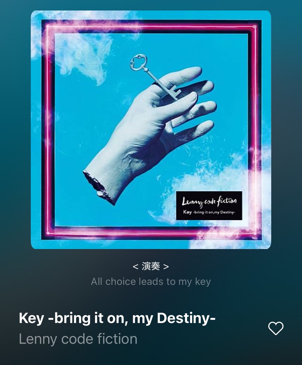 bandora0309's tweet image. Key #Lennycodefiction