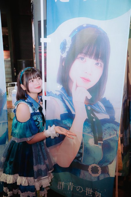 朱雀井かりんのTwitter画像3