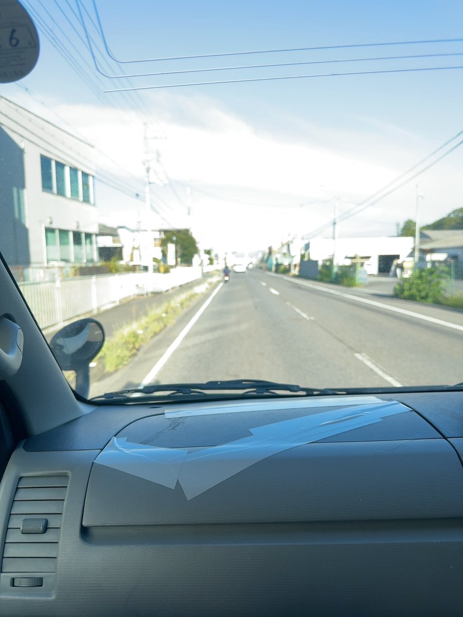 #Twitter断酒部
嫌酒薬シアナマイド服用オッケー👌断酒1158日の朝　今日は同僚と高島市まで検査です〜横乗りで楽ちん笑😆一日頑張って来ます😉