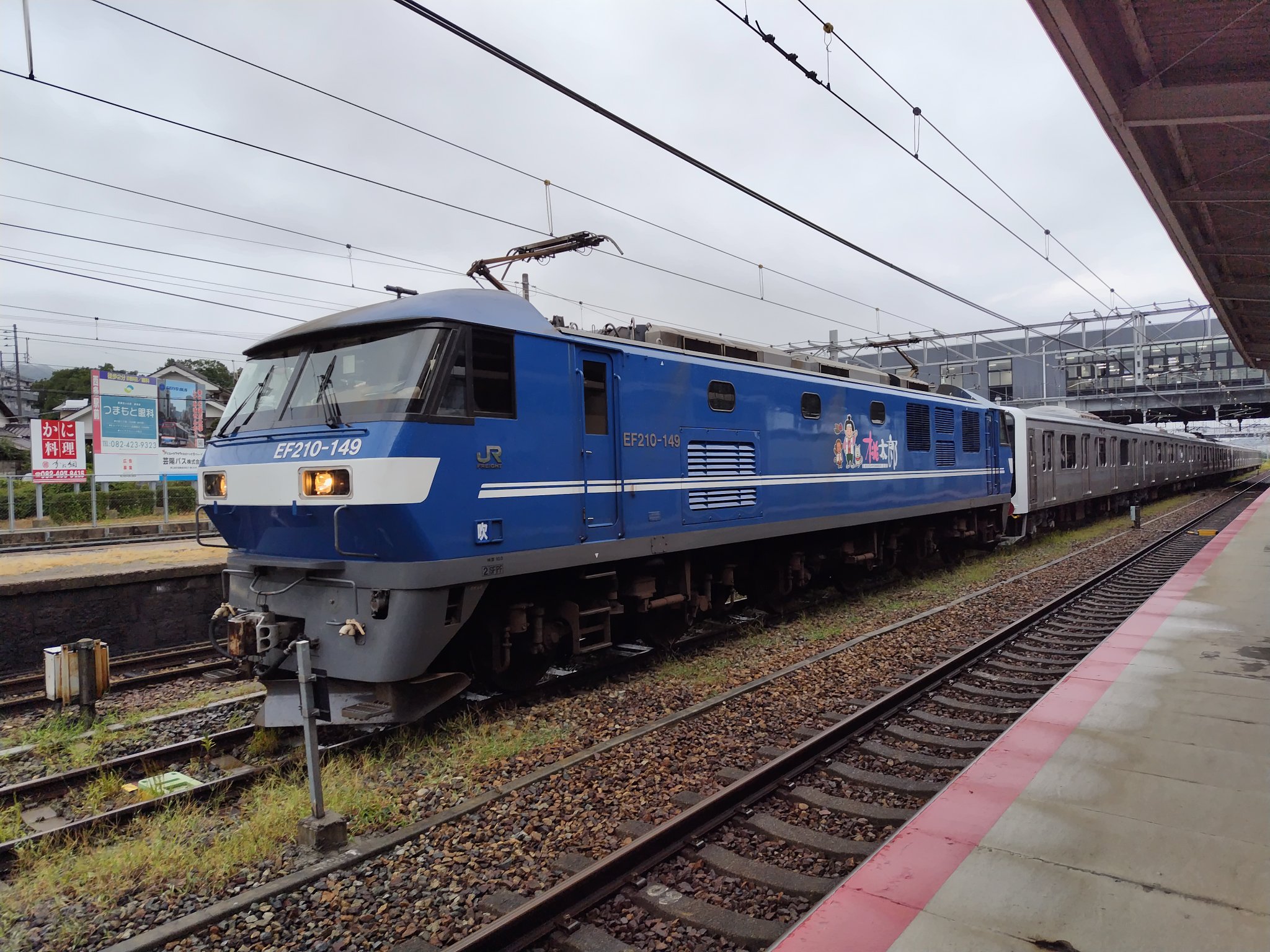 train_65535 (@train_65535) / X