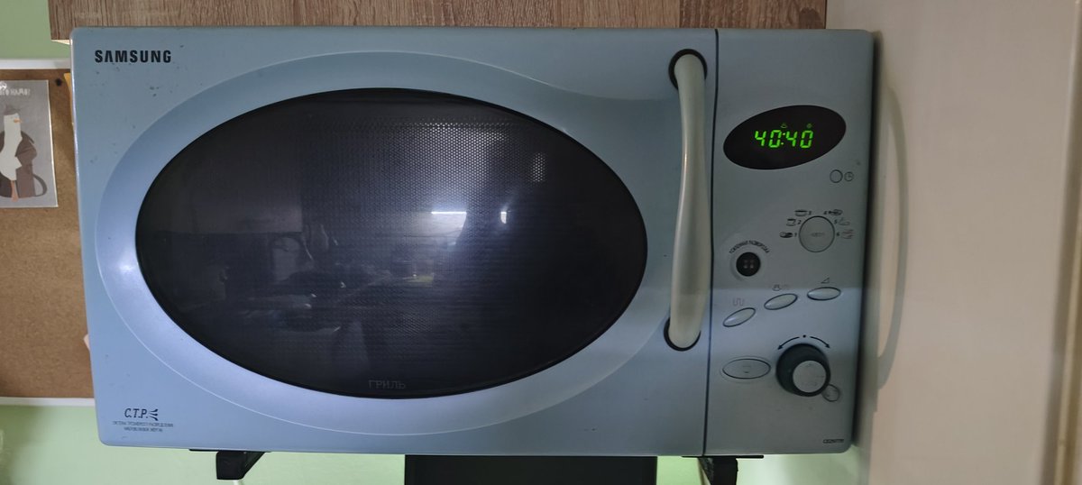 Хрен через плечо, заебал
Чокает он