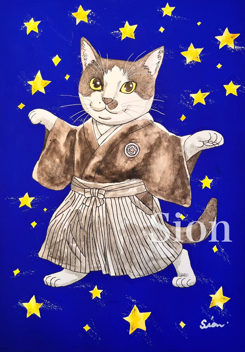 狼林（ROURIN）作　猫の水彩画 2008作 猫好きの妻は、犬もオオカミも大好き : ポッと出っスけど杉山