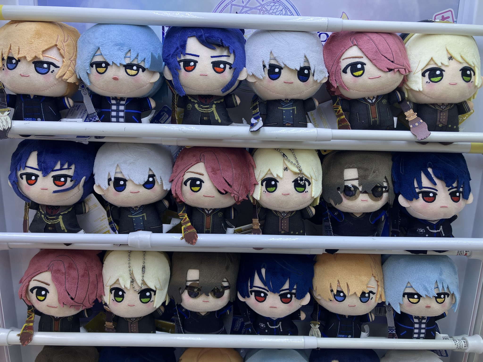 魔法使いの約束 ちびぐるみ 魔法使いの約束 きらどる ぬいぐるみ