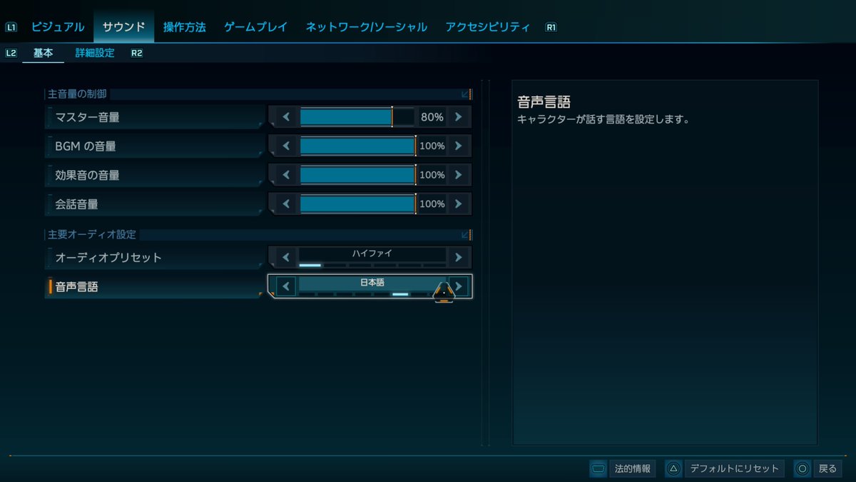 📢お知らせ ボーダーランズ4本日発売 ‼️ 早速プレイしてくれたキミ