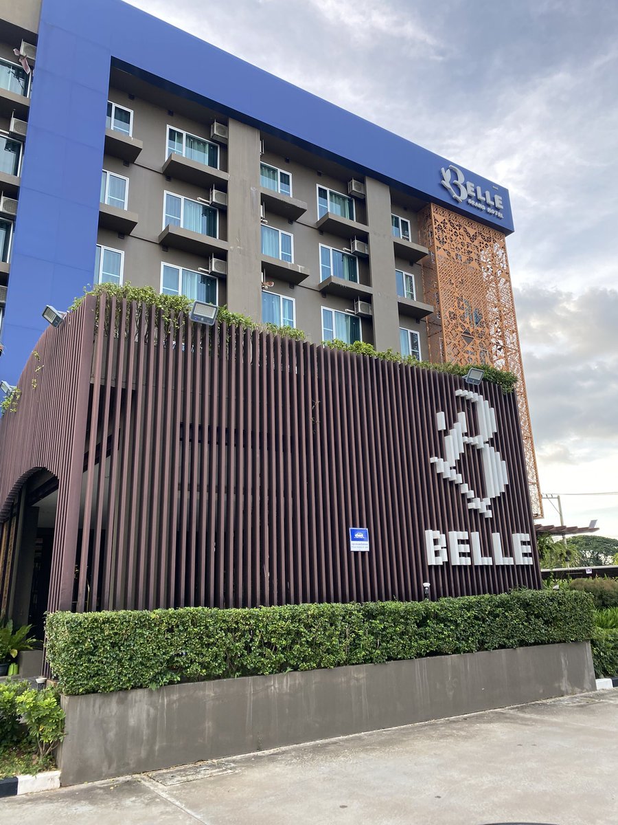 เห็นเขาว่าที่นี่ห้องสวย 😊 #คู่แท้แลกไม่แลก  #อุดรในเมือง