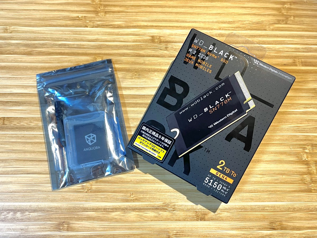 【プレゼント企画】

一眼カメラにも使用できるPCやゲーム機用のSSD2TBとCFexpressTYPE-B用アダプターのセットを抽選で1名様にプレゼント🤩
応募方法や一眼カメラでの使い方など
詳しくはYouTubeをチェックしてみてください☺️
ご応募お待ちしております👍
↓
youtu.be/7qN9Dqdkh9s?si…

#提供