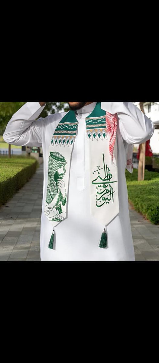 متجر درة مسك tweet media