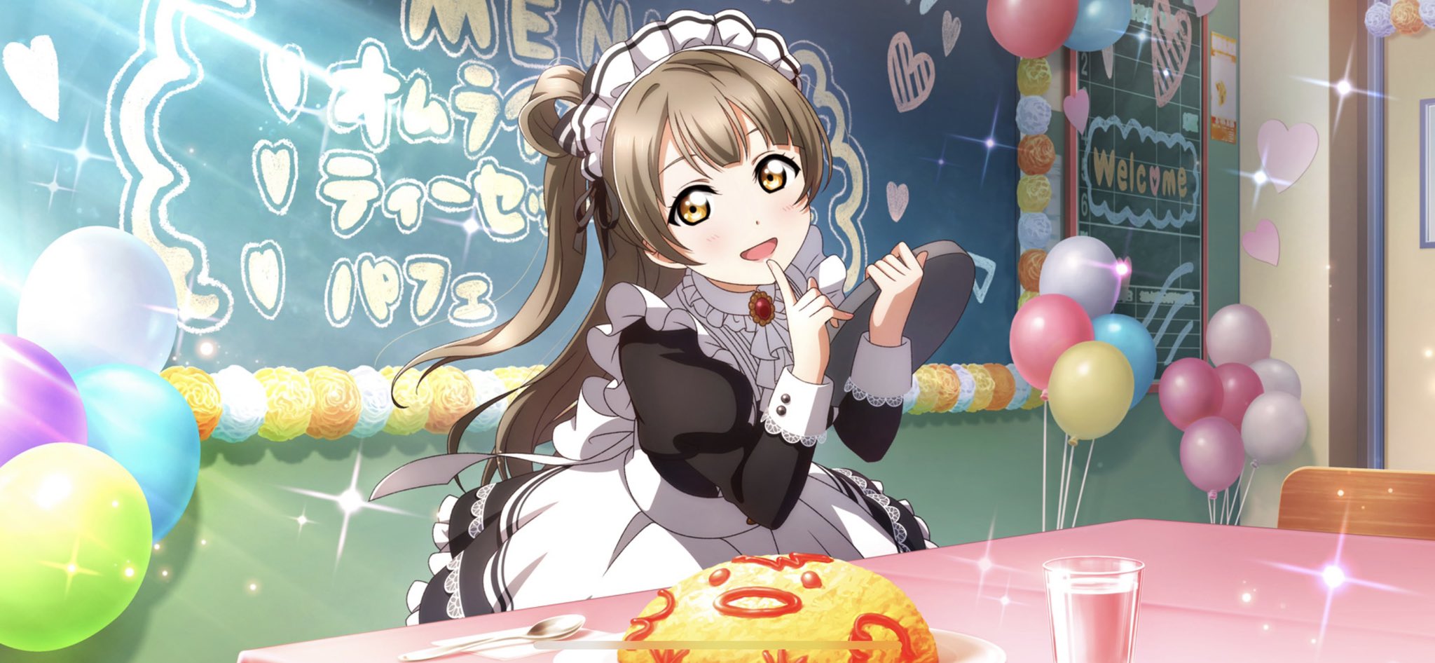 よっこ様♡ありがとうございます♡ 最近寒くなってきてまじ最高⚡️ でもこれ以上寒いのはちょっと