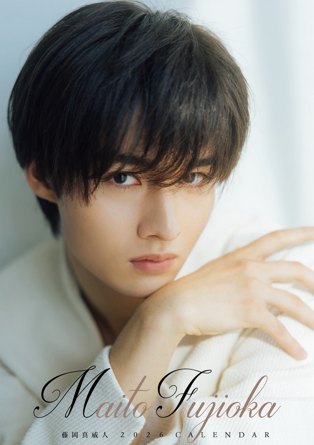 公式】藤岡弘、ファミリーstaff on X: 