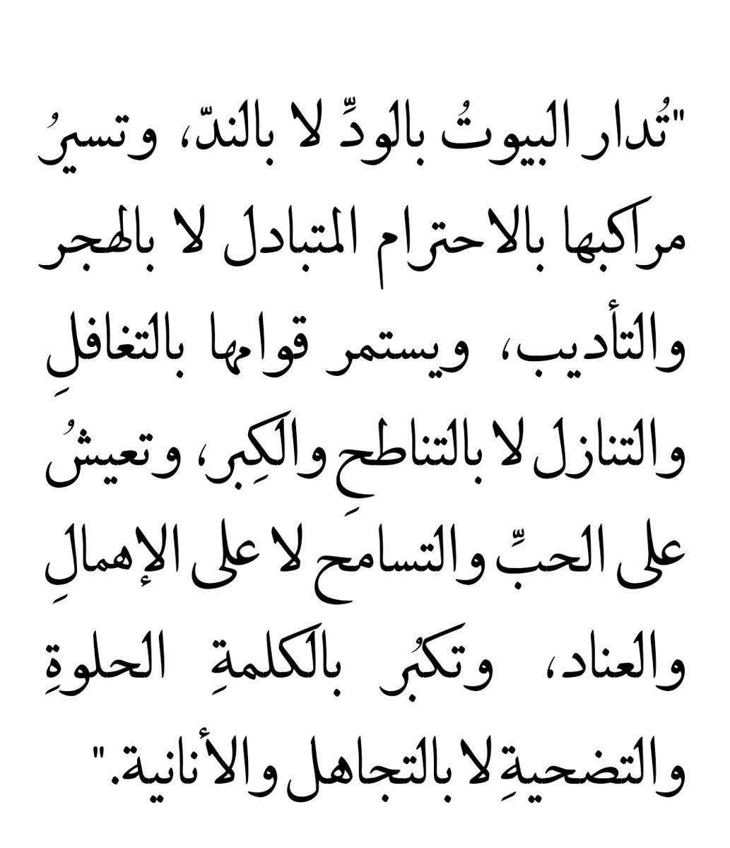طلال عبدالله (@tamer7377) on Twitter photo 