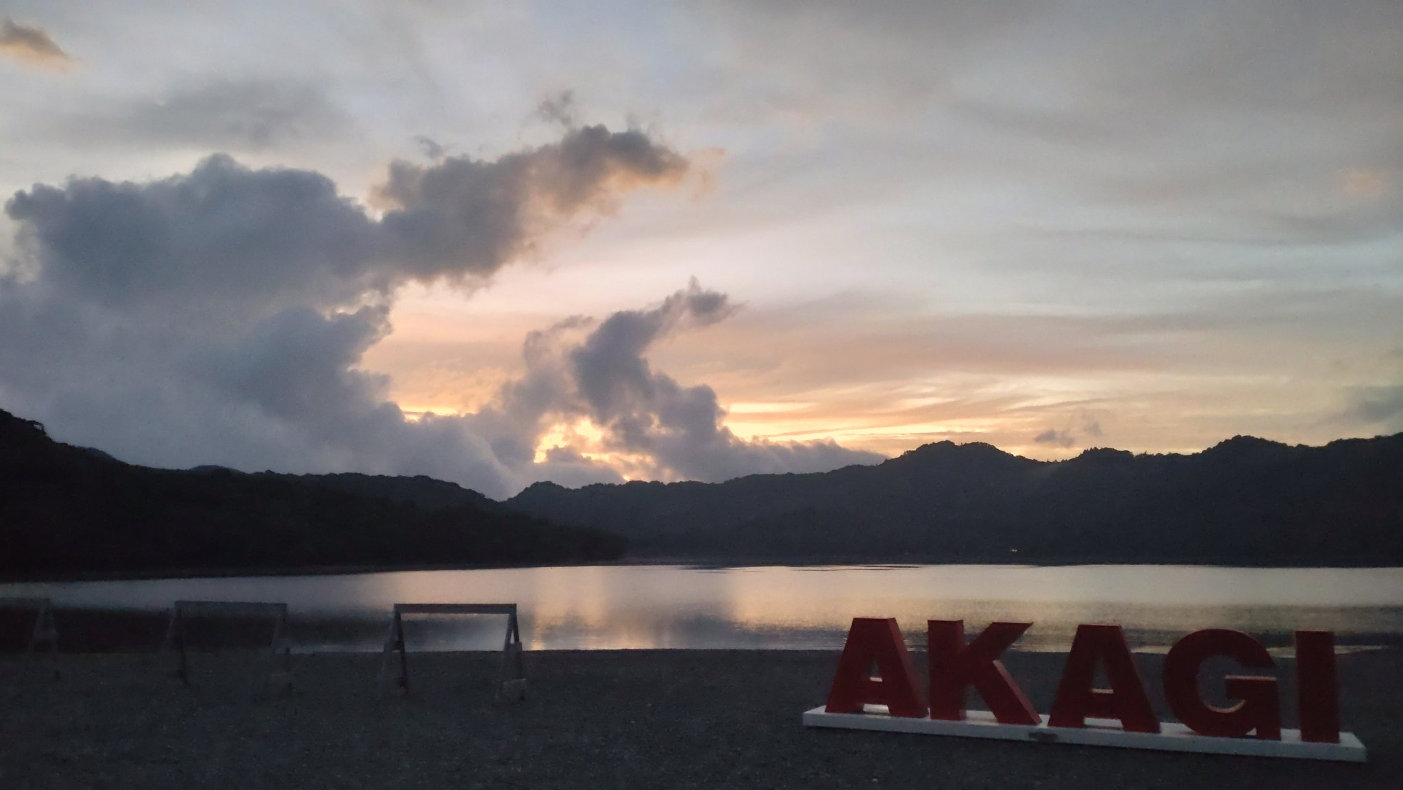 【新品未開封】厚岸　大雪　立冬　穀雨　小暑　山崎18年　宮城峡 新品未開封】厚岸 大雪 立冬 穀雨 小暑 山崎18年 宮城峡 - メルカリ