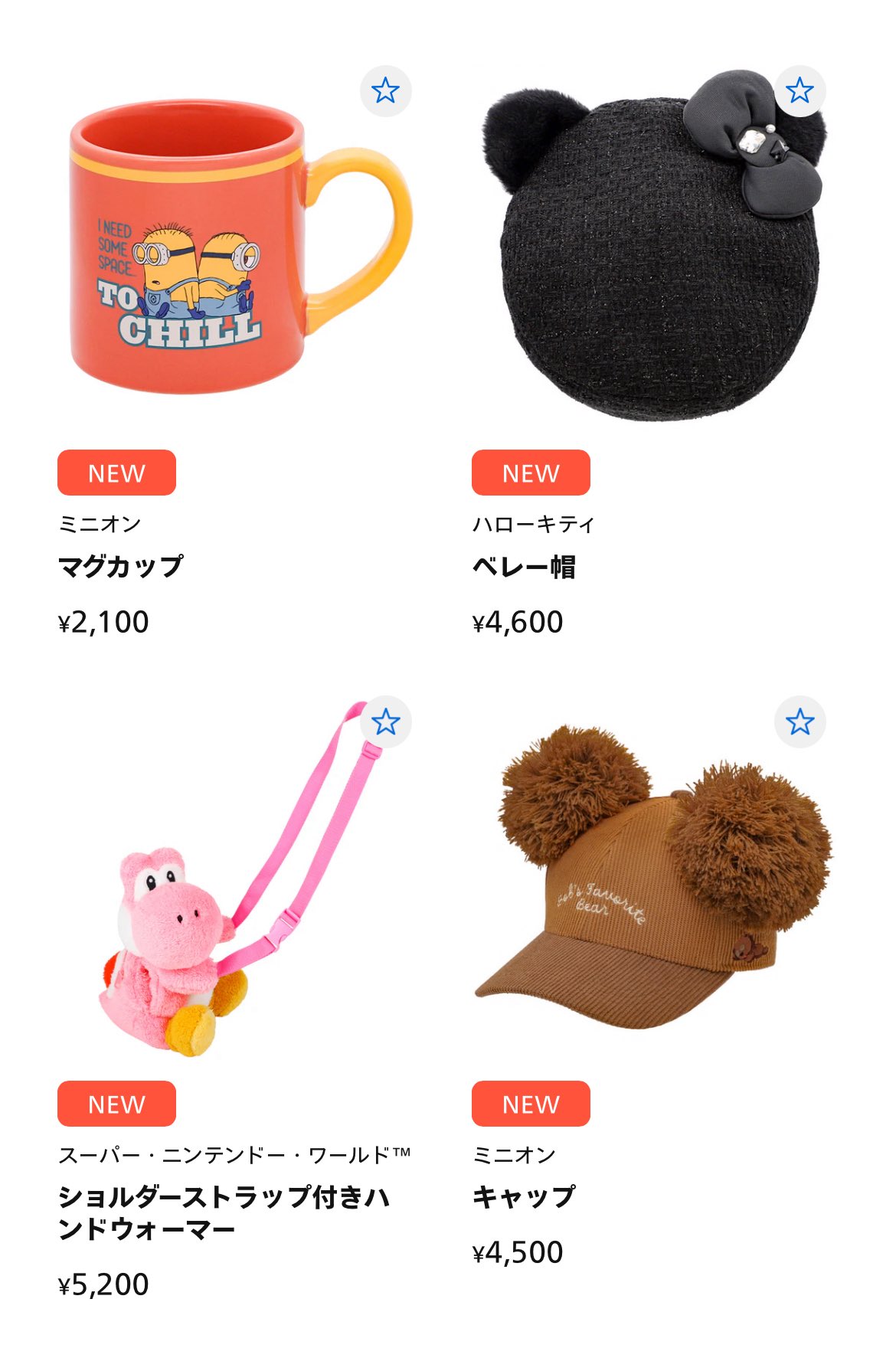 NAOKI🌏USJファン🌈 on X: 