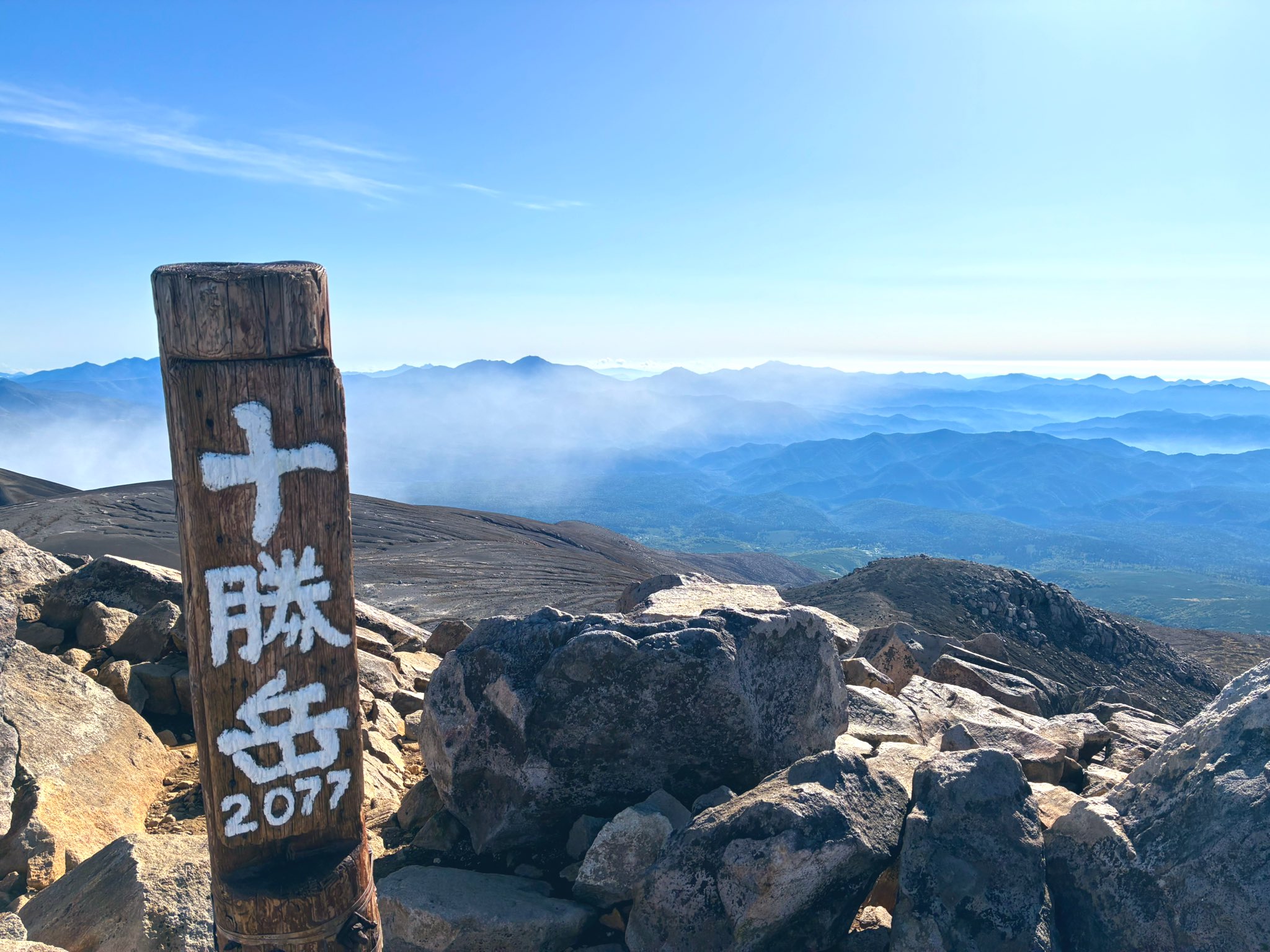 山岳181923年 大正12年 No. さとし on X: 