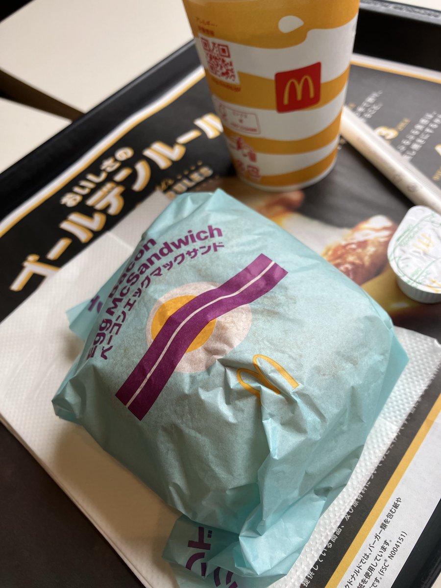 朝マック！ McDonalds Japan (@Love_McD): 