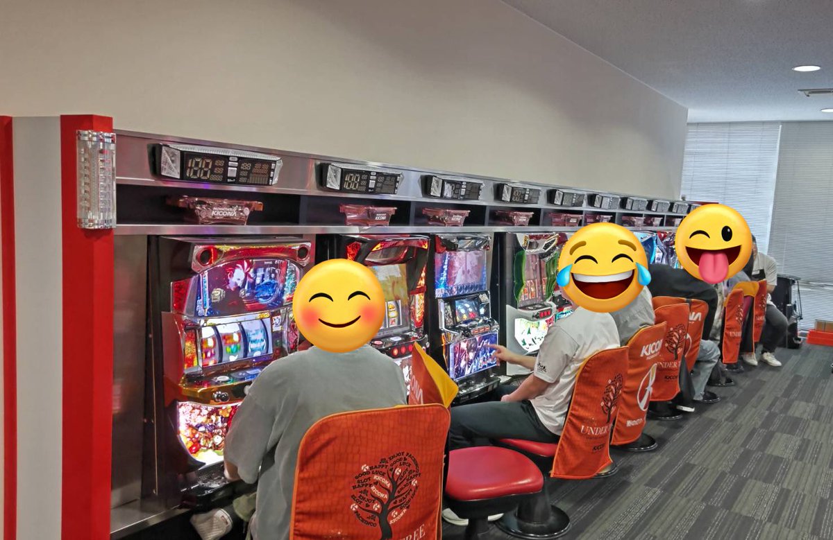 おはようございます☀

本日は27卒インターンシップ🎉
グランキコーナ大阪本店へ！！
<a href="/g_kicona_honten/">⚜️グランキコーナ大阪本店⚜️</a> 

職場見学って何するの？
・会社説明会
・遊技体験（パチンコ・スロット🎰）
・店舗見学

タイパ最高！おすすめ！
応募は固定ポストから！！

#つぶやキコーナ
#27卒
#インターンシップ