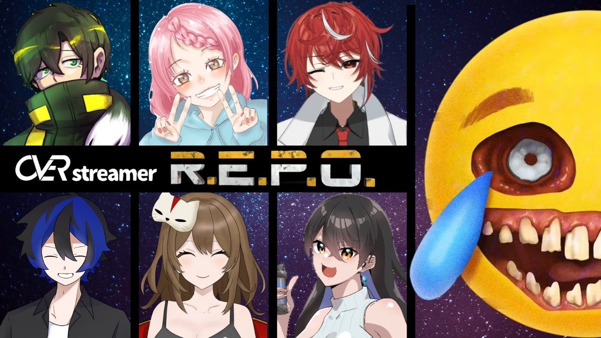 今日はストリーマー部門のみんなでREPOやるよ～！22時から！