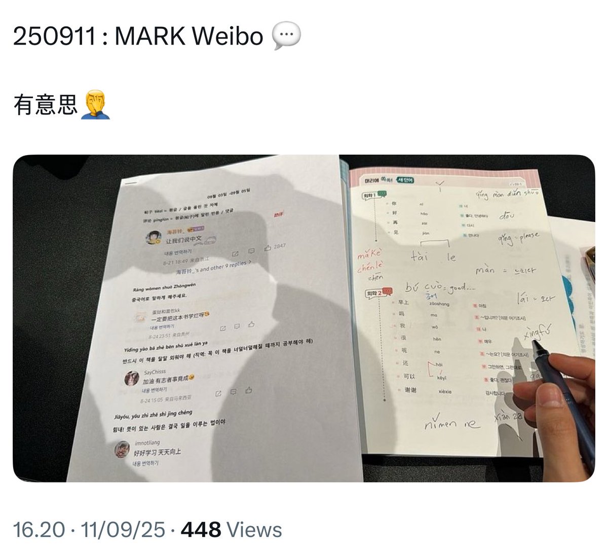 afrkml's tweet image. Lol seems like he doesn’t care.