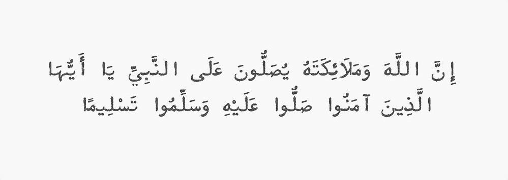 ❀ (@rehabmoharam_) on Twitter photo 