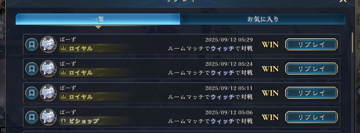 七海 tweet media