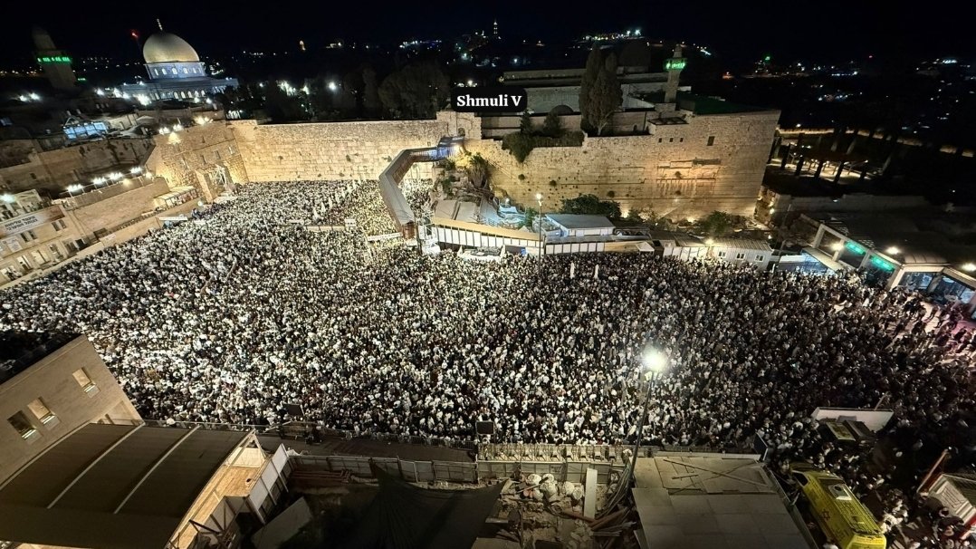קומץ קטן ומשיחי