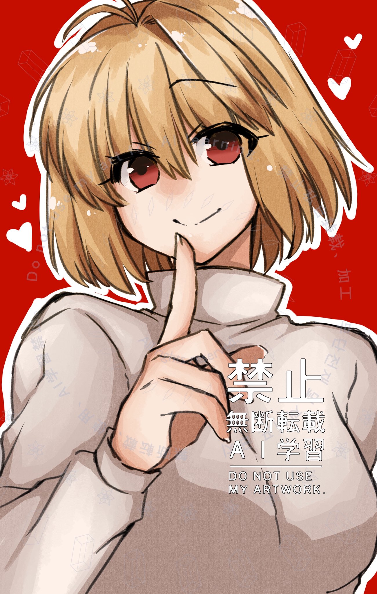 みみっく (@2323Astronomy) / X