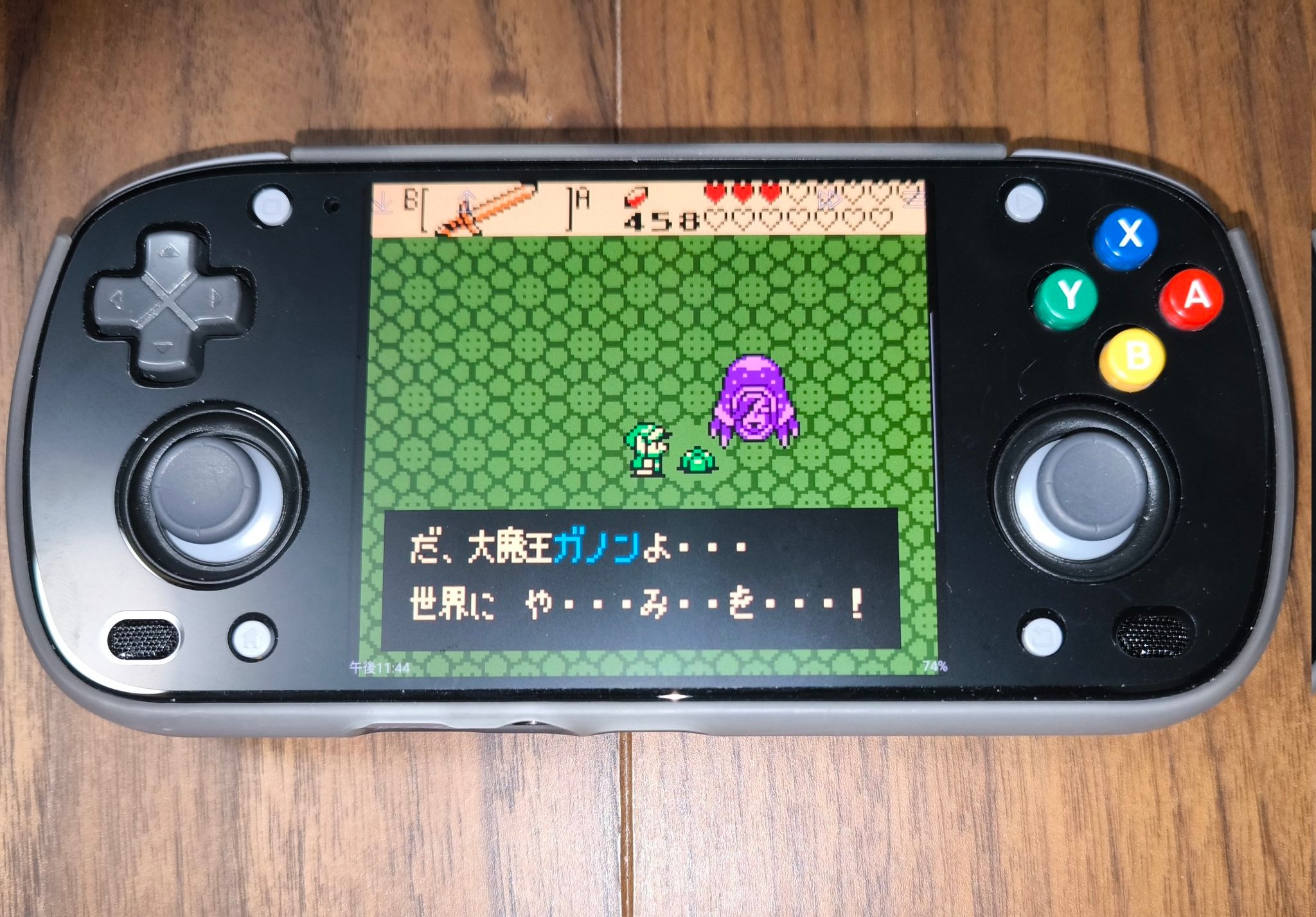 ゲーム機 71uX-PlsQwL._UF894,1000_QL80_.jpg