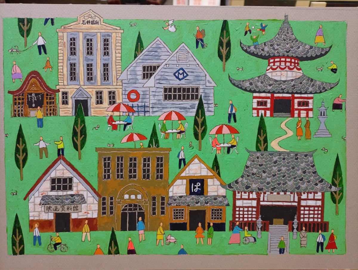 奥村ユズル　水彩画原画　英国パブ「熱心な詩人」 奥村ユズル 水彩画原画 英国パブ「熱心な詩人」