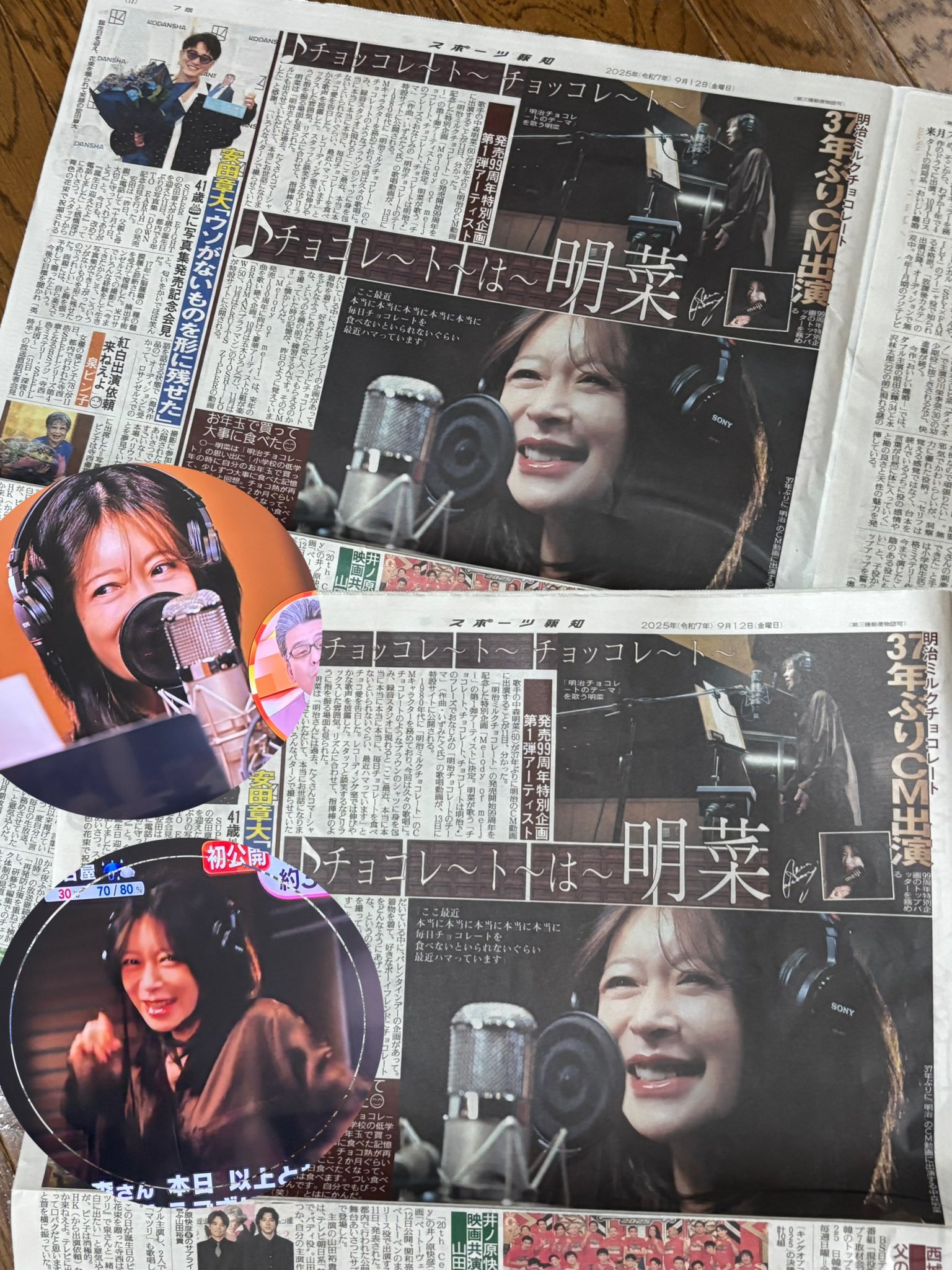 LOVEキュン on X: 