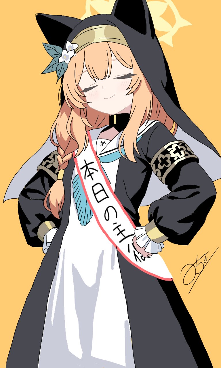 伊落マリー (@iotimarie0912) / X