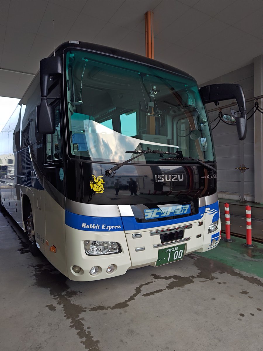 クラブツーリズム バス部【公式】 (@ct_bus) / Posts / X