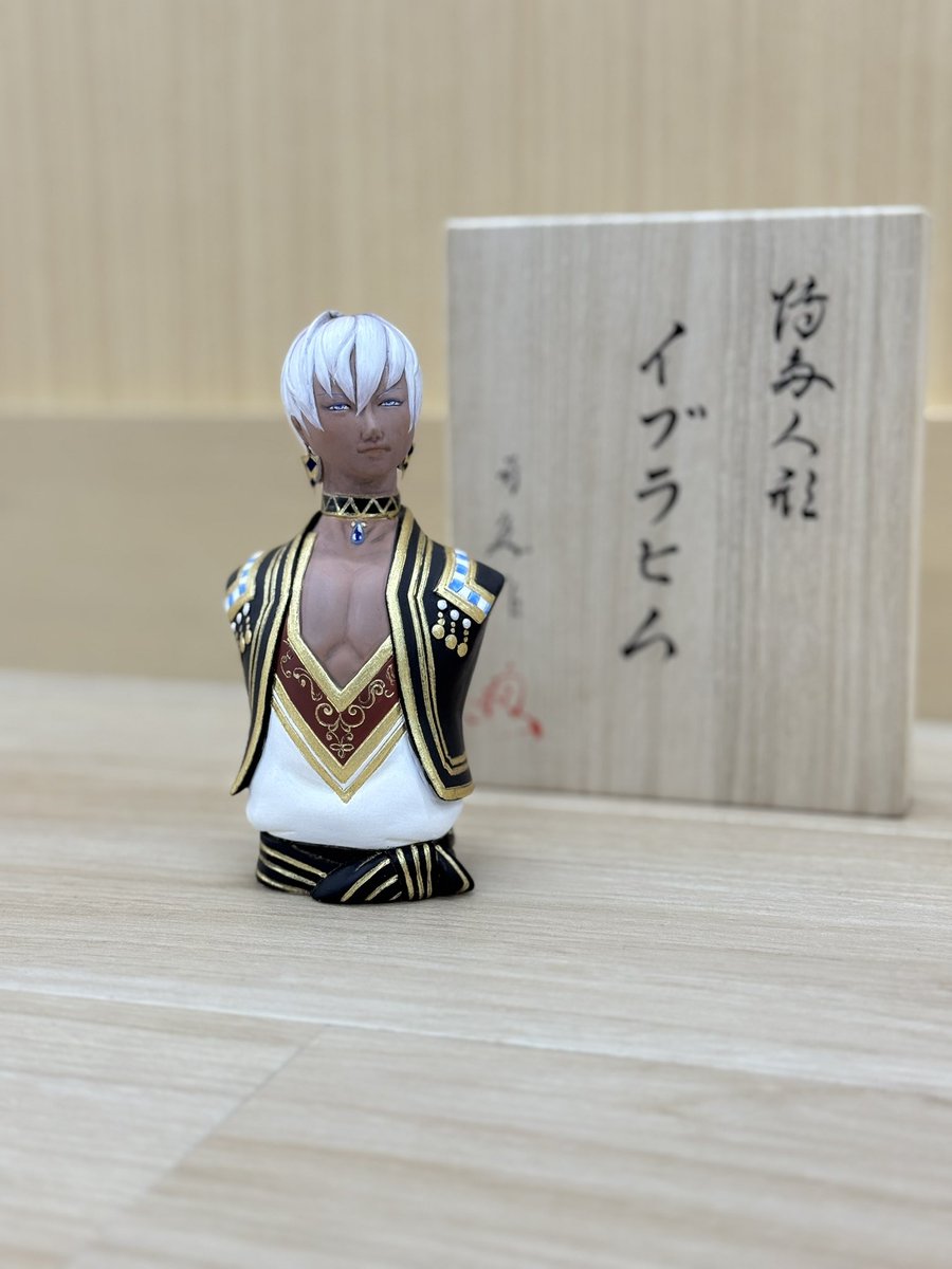 11日目 “博多のイブラヒム” そういや写真大量に撮るだけ撮ってどこにも