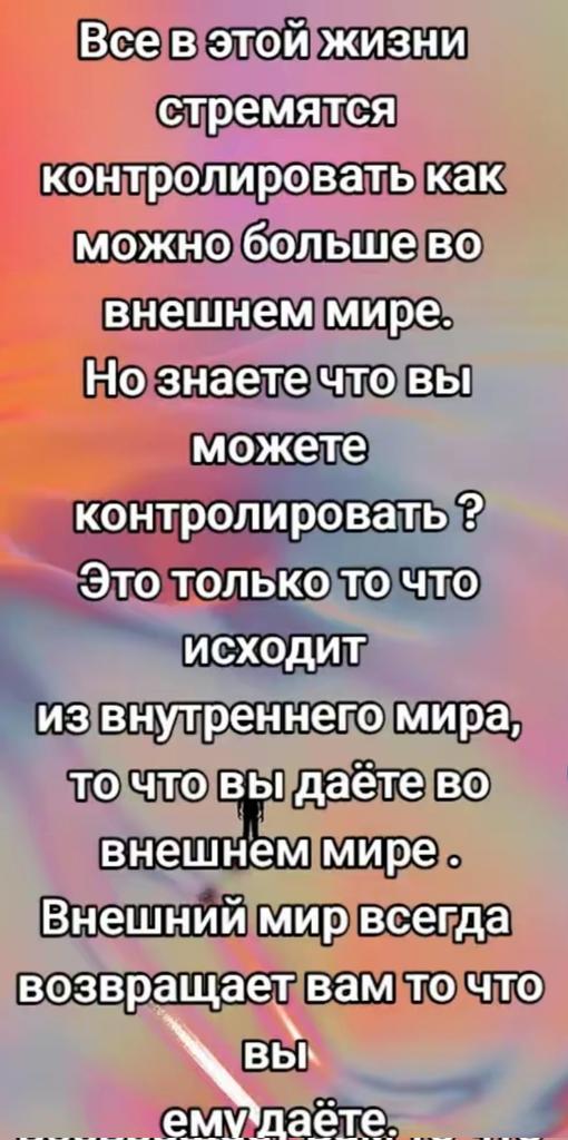 DIHMpmp tweet picture