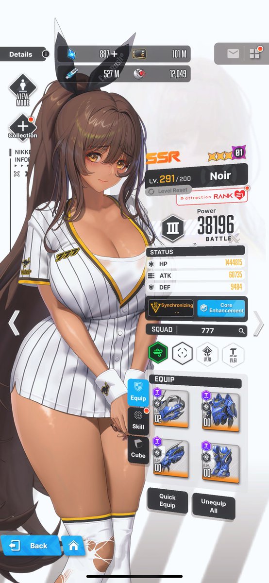 Mfbtec456's tweet photo. @RedApplePenguin Hell yea honestly I just love all the chocolate in the game🤣 if d or rapi didn’t exist they would all take the cake https://t.co/1APbV4LbAX