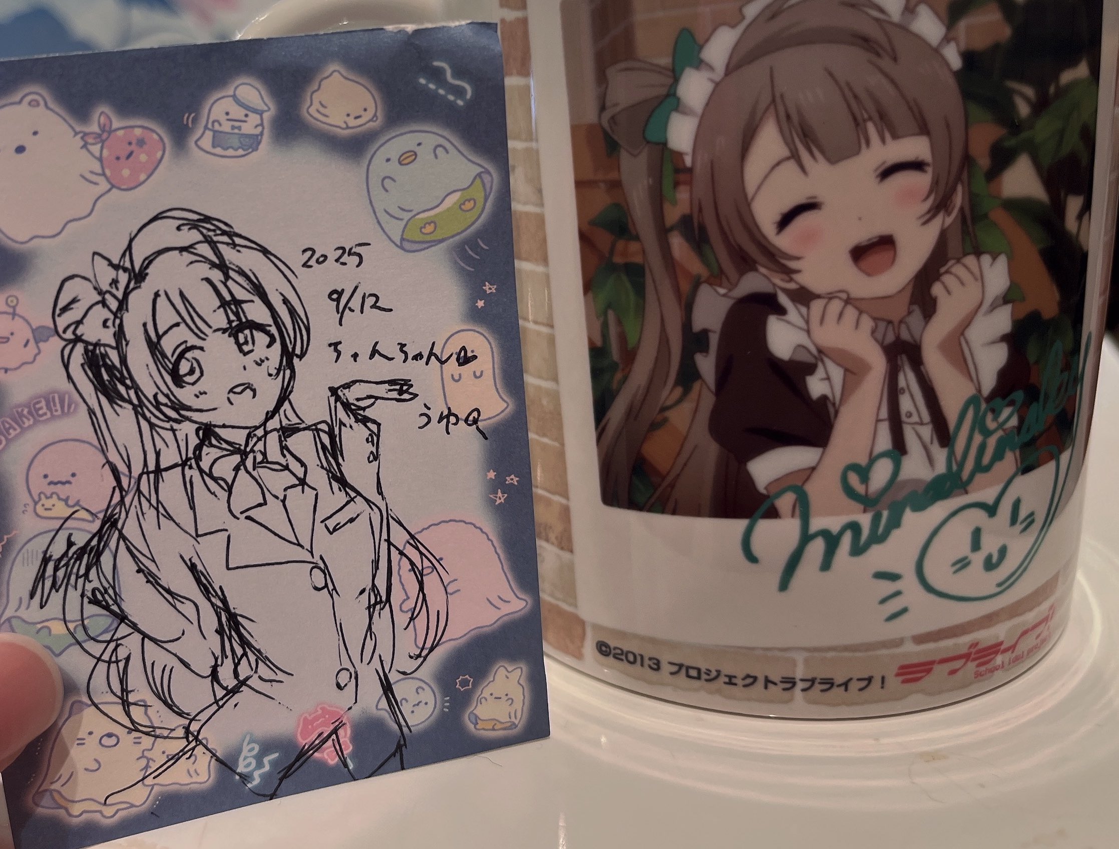 うゆゆ様☆専用ページ うゆゆ🌗✌︎(ㅎ.ㅎ)🍉 (@u_yucca) / X