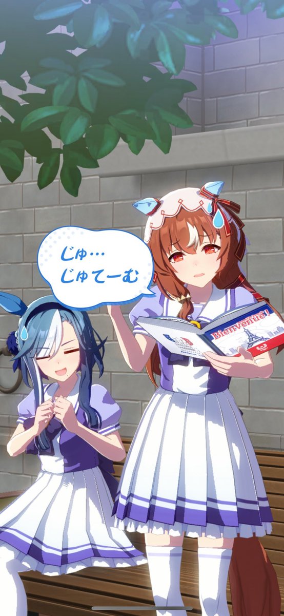 おはようございます
今日も一日頑張りましょうね🐎