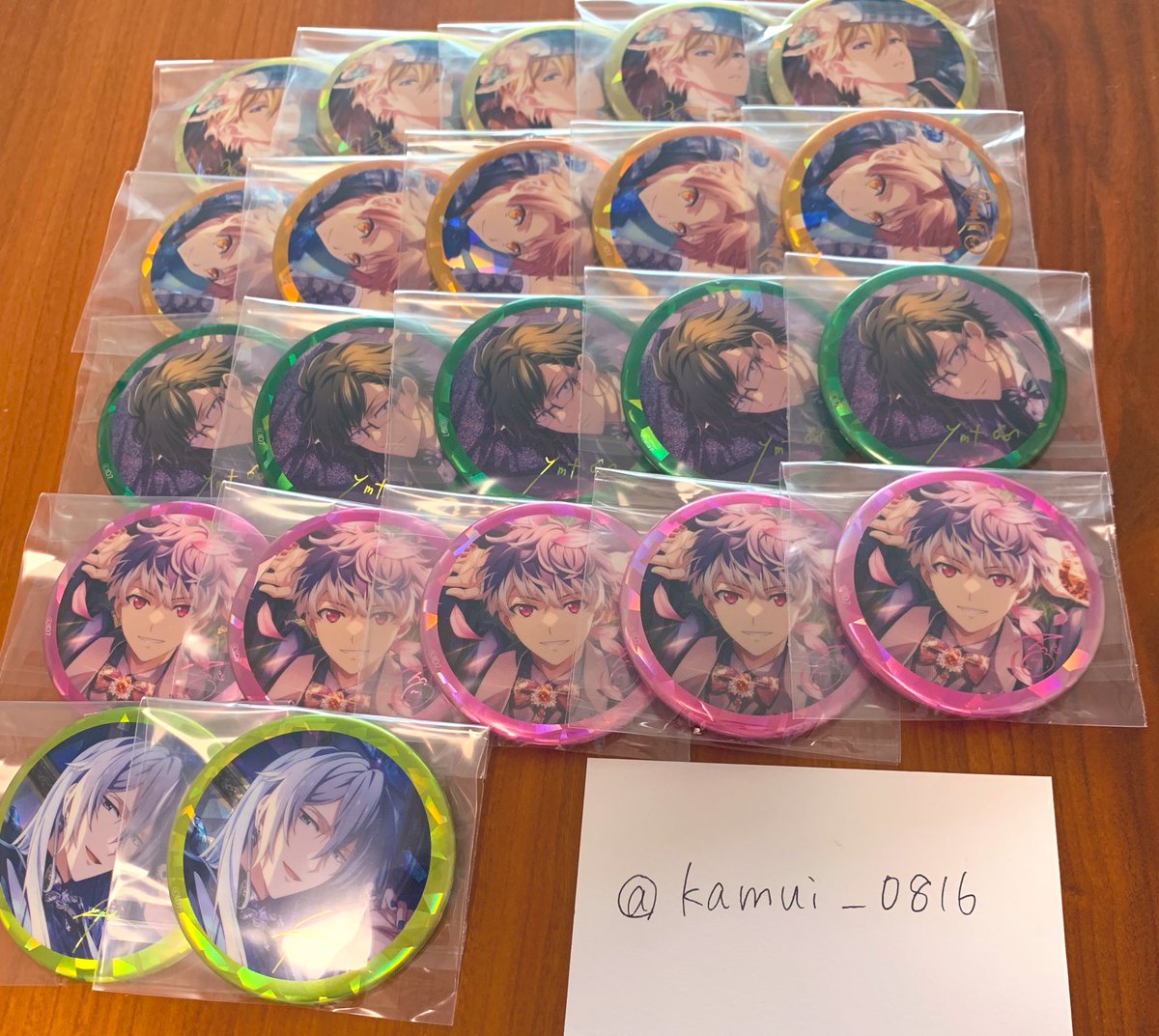 かむい tweet media