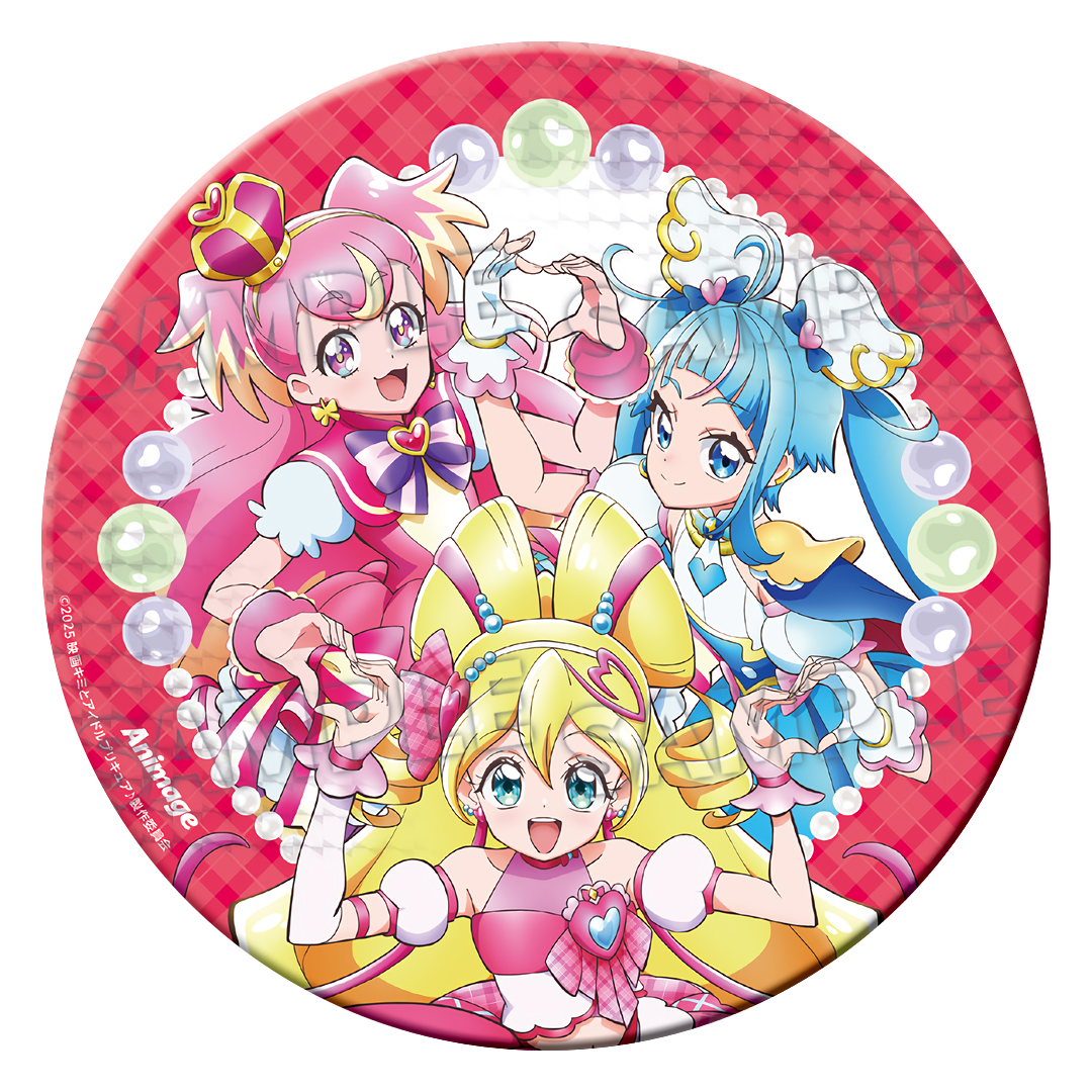 アニメージュ　キミとアイドルプリキュア　3WAY ビッグホログラム缶バッジ 3WAYビッグホログラム缶バッジ #プリキュア #precure #映画キミプリ