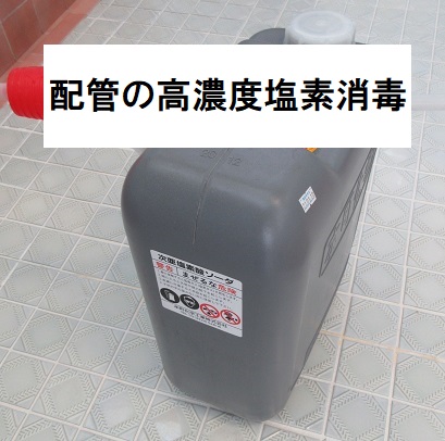 中臣昌広@環監育成コーチ tweet media