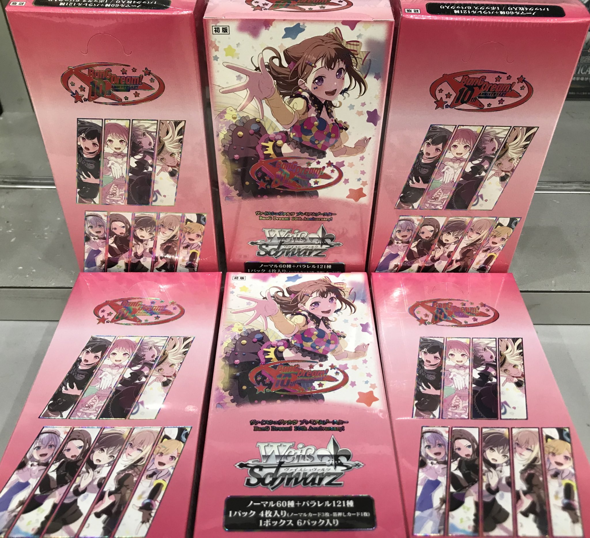 Disney 100 ヴァイスシュバルツ 4box ディズニー100 初版 ディズニー