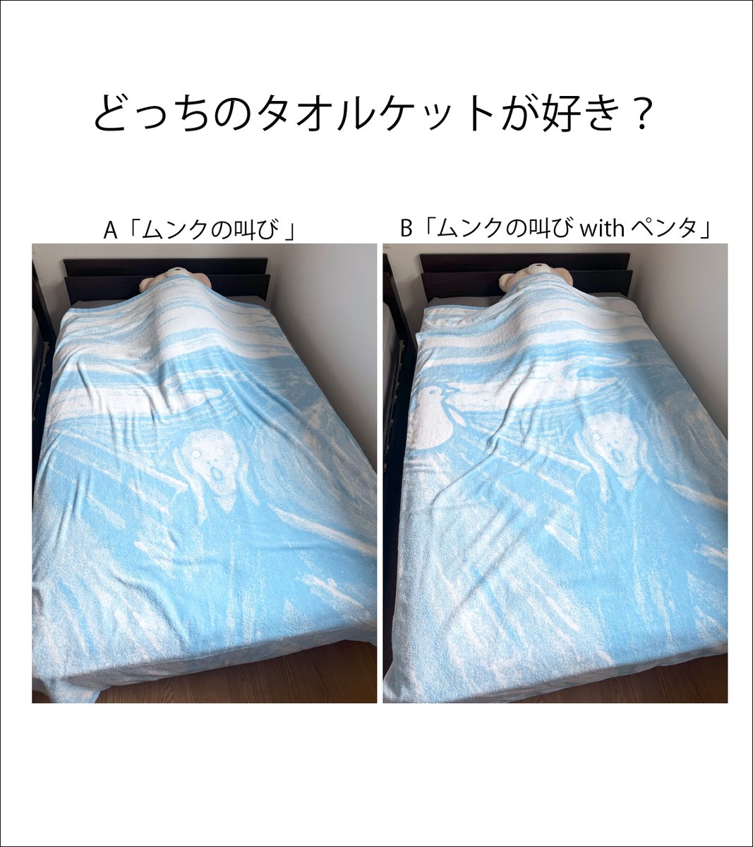 ピーたろう mqdefault.jpg