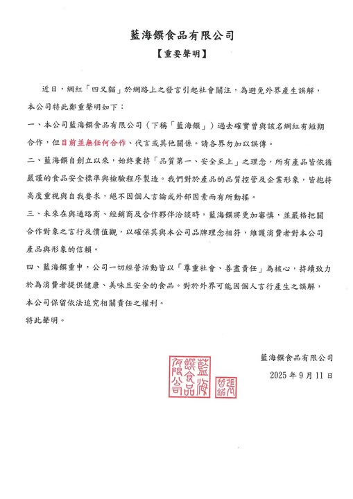 股海航行靠剁手 tweet media