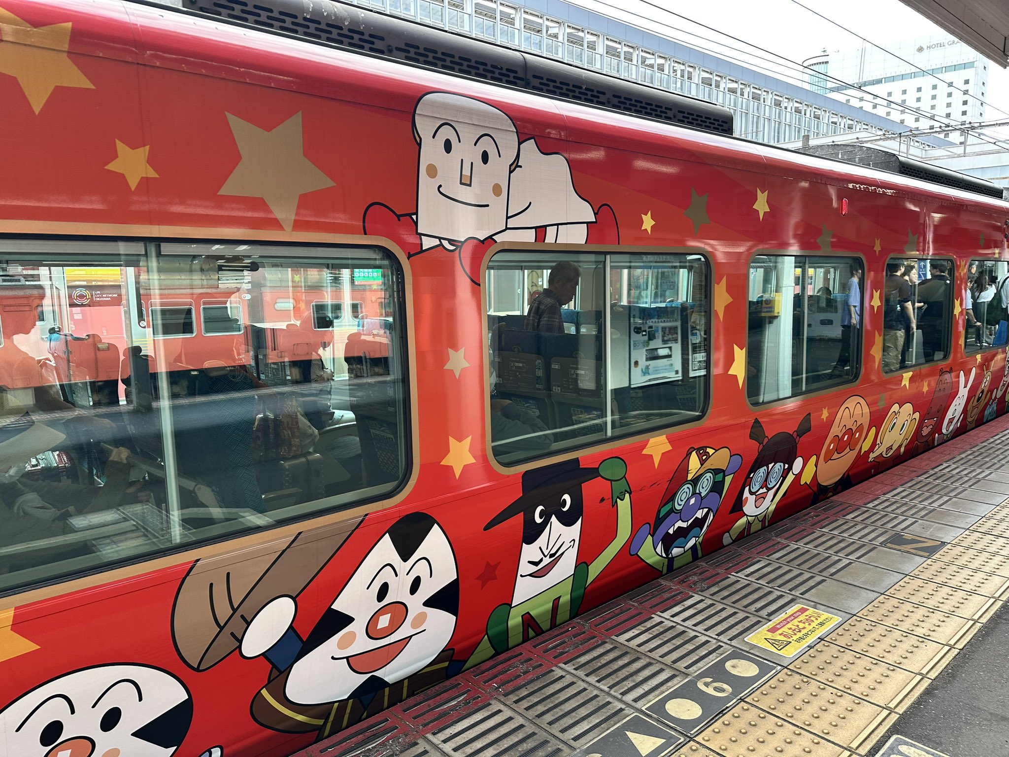 ✨ まいまい✨ 水色の日