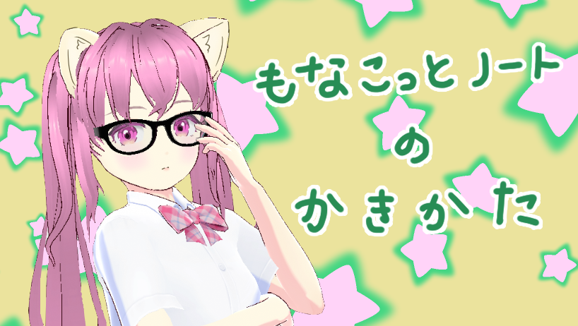 fevern0vになります❣️ご検討宜しくお願い致します(*^^*) にや @NBFYPDJ3SSMH7KID5EIJCNG5WNI5AQDLS23I2AI