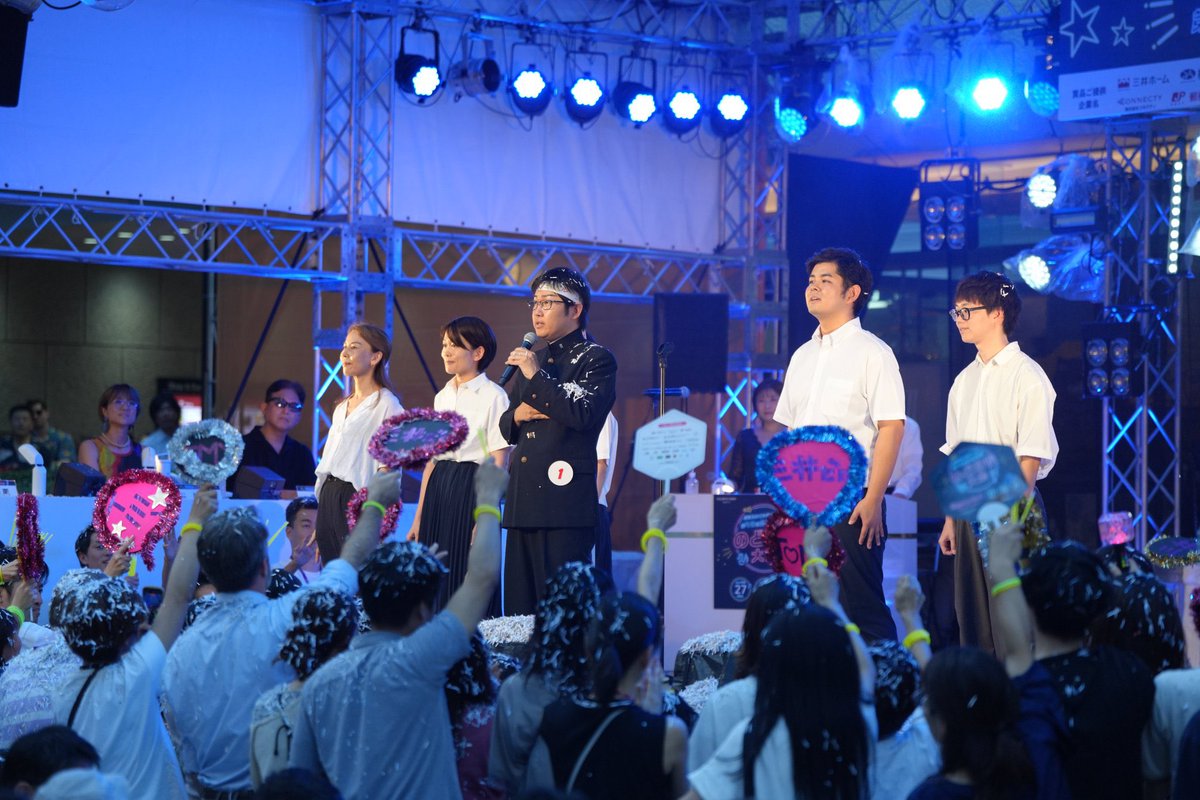 takaku_steadygo's tweet image. 今年の #三井ビルのど自慢 について、noteに書きました。最近リバイバル上映で見た映画「リンダリンダリンダ」と三井ビルのど自慢に、僕はエンタメの本質を見た！というような話です

・三井ビルのど自慢ってリンダリンダリンダだったんだ〜第48回三井ビルのど自慢雑感〜
note.com/kozou/n/n69c1a…