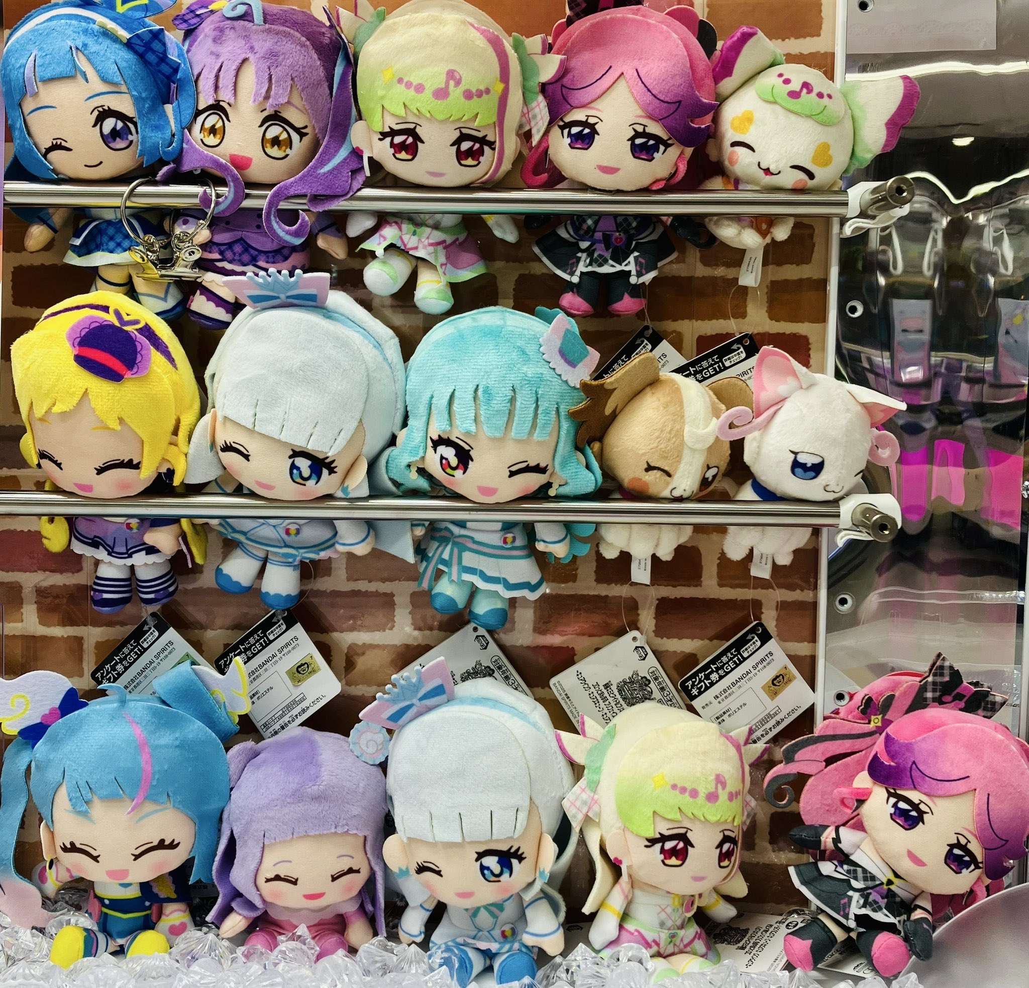 映画キミとアイドルプリキュア♪コロッとまんまるプリフェイス