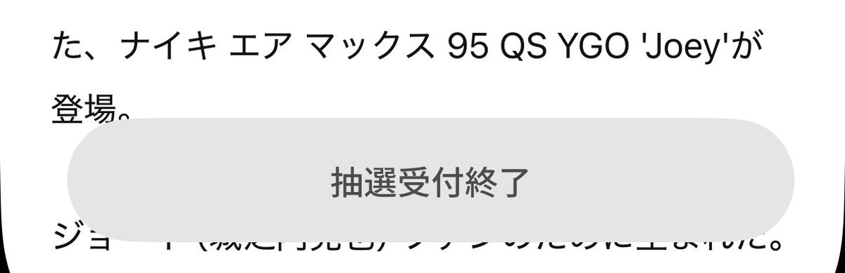 Sup283's tweet image. 今日も1日