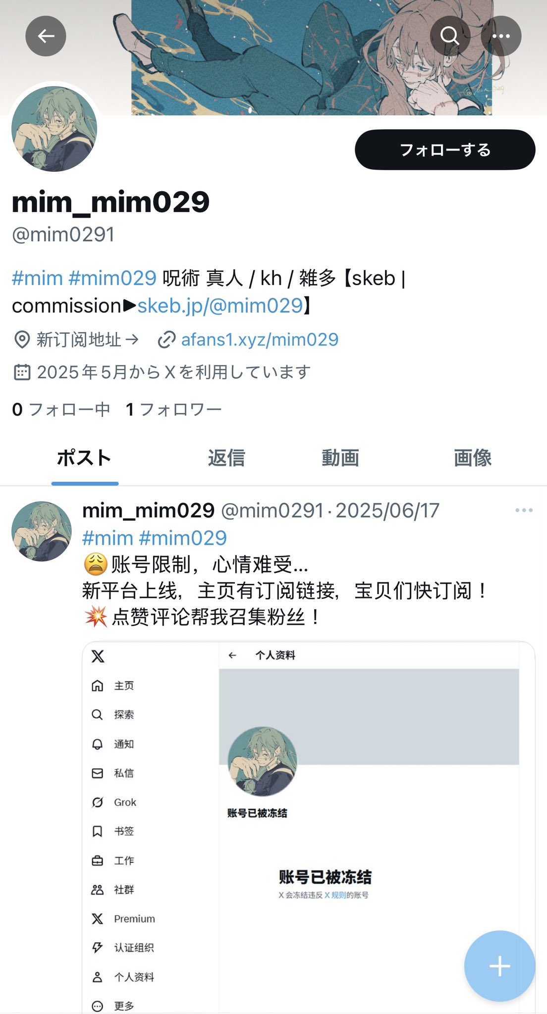 【専用出品】WS / 偽物売買は即通報！ さま 専用出品】WS / 偽物売買は即通報！ さま メルカリの偽物を通報