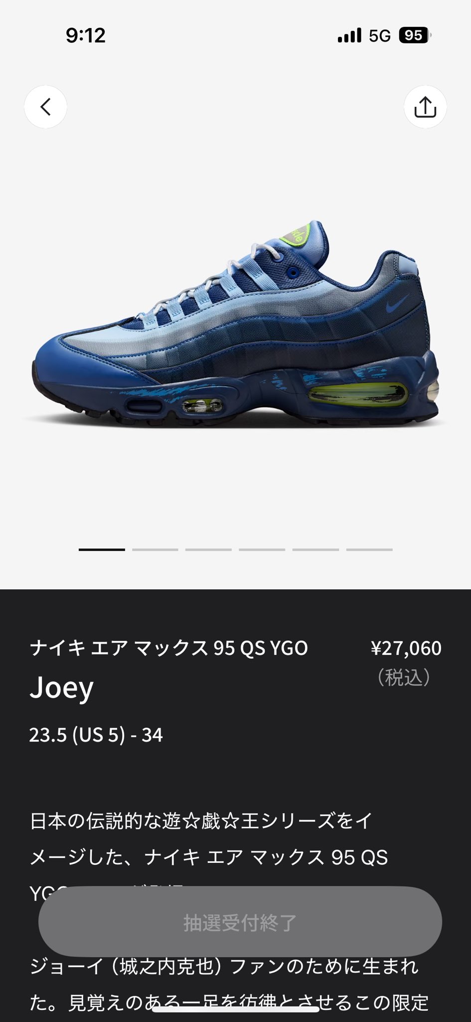 のの◎即購入OK◎プロフ必見♡発送遅め 即購入OK - Search / X